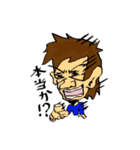 LEOFILM2（個別スタンプ：18）