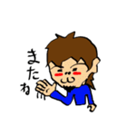 LEOFILM2（個別スタンプ：19）