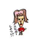 LEOFILM2（個別スタンプ：21）