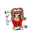 LEOFILM2（個別スタンプ：24）