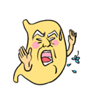 すとまっくん（個別スタンプ：23）