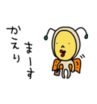 子供天使くん（個別スタンプ：27）