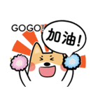 Pat on Cookie's head（個別スタンプ：15）