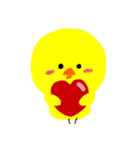 ぴろこのぴよこ（個別スタンプ：1）