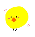 ぴろこのぴよこ（個別スタンプ：4）