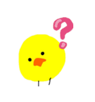 ぴろこのぴよこ（個別スタンプ：7）