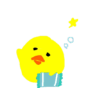 ぴろこのぴよこ（個別スタンプ：12）