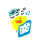 ぴろこのぴよこ（個別スタンプ：14）