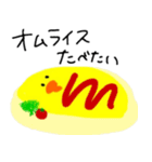 ぴろこのぴよこ（個別スタンプ：35）