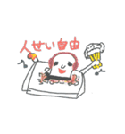 めい画伯のゆるスタンプ（個別スタンプ：6）