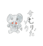 めい画伯のゆるスタンプ（個別スタンプ：13）