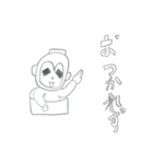 めい画伯のゆるスタンプ（個別スタンプ：14）