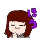 スラックラインしようぞ（個別スタンプ：11）
