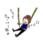 スラックラインしようぞ（個別スタンプ：19）