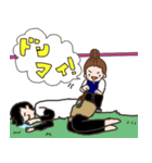 スラックラインしようぞ（個別スタンプ：23）