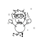 U.I games キャラクタースタンプ（個別スタンプ：17）