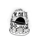 U.I games キャラクタースタンプ（個別スタンプ：25）