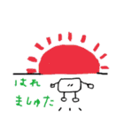 毎日使えるマッシュ（個別スタンプ：3）