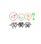 毎日使えるマッシュ（個別スタンプ：5）