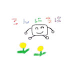 毎日使えるマッシュ（個別スタンプ：6）