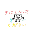 毎日使えるマッシュ（個別スタンプ：19）
