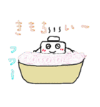 毎日使えるマッシュ（個別スタンプ：22）