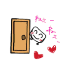 毎日使えるマッシュ（個別スタンプ：31）