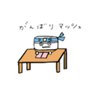 毎日使えるマッシュ（個別スタンプ：38）