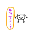 毎日使えるマッシュ（個別スタンプ：39）