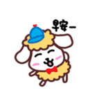 Scratching sheep（個別スタンプ：4）