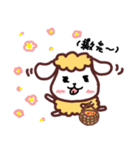 Scratching sheep（個別スタンプ：10）