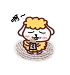 Scratching sheep（個別スタンプ：11）