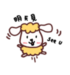 Scratching sheep（個別スタンプ：13）