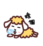 Scratching sheep（個別スタンプ：21）