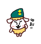 Scratching sheep（個別スタンプ：24）