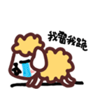 Scratching sheep（個別スタンプ：25）