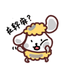 Scratching sheep（個別スタンプ：26）