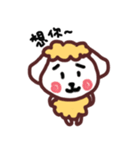 Scratching sheep（個別スタンプ：29）