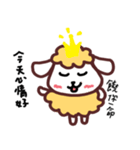 Scratching sheep（個別スタンプ：31）