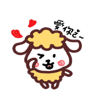 Scratching sheep（個別スタンプ：32）