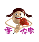 3D Egg Country Part3: Humor Hello（個別スタンプ：2）