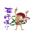 3D Egg Country Part3: Humor Hello（個別スタンプ：7）