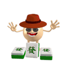 3D Egg Country Part3: Humor Hello（個別スタンプ：8）