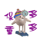 3D Egg Country Part3: Humor Hello（個別スタンプ：25）