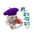 3D Egg Country Part3: Humor Hello（個別スタンプ：30）
