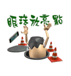 3D Egg Country Part3: Humor Hello（個別スタンプ：32）
