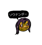 お返事カエル女子（個別スタンプ：1）