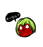 お返事カエル女子（個別スタンプ：5）