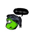 お返事カエル女子（個別スタンプ：7）