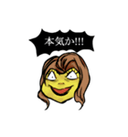 お返事カエル女子（個別スタンプ：8）